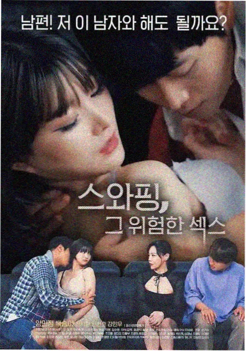 标本详情配图