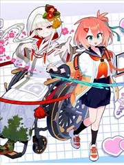 图鉴速查页配图漫画类档案